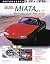 Mazda Miata MX-5 Performanc...