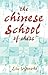 The Chinese School of Chess