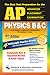 AP Physics B & C (REA) - The Best Test Prep for the Advanced Placement Exam: 5th Edition (Test Preps)