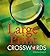 Large Print Crosswords #1