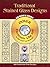 Traditional Stained Glass Designs CD-ROM and Book (Dover Electronic Clip Art)
