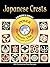 Japanese Crests CD-ROM and Book (Dover Electronic Clip Art)