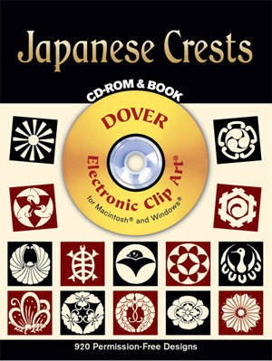 Japanese Crests CD-ROM and Book (Dover Electronic Clip Art)