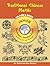 Traditional Chinese Motifs CD-ROM and Book (Dover Electronic Clip Art)