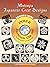 Matsuya Japanese Crest Designs CD-ROM and Book (Dover Electronic Clip Art)