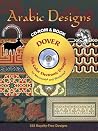 Arabic Designs CD-ROM and Book (Electronic Clip Art) Arabic Designs CD-ROM and Book (Electronic Clip Art)