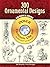 440 Ornamental Designs (Dover Electronic Clip Art) (CD-ROM and Book)