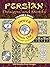 Persian Designs and Motifs CD-ROM and Book (Dover Electronic Clip Art)