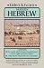 Listen & Learn Modern Hebrew (Dover's Listen and Learn Series)
