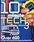 10-Minute Tech: More Than 600 Practical And Money Saving Ideas from Fellow RVers