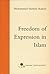 Freedom of Expression in Islam