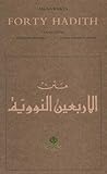 An-Nawawi's Forty...