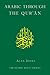 Arabic Through the Qur'an