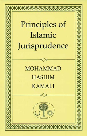 Principles of Islamic Jurisprudence (Paperback)