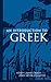 An Introduction to Greek (Dover Language Guides)