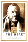 The Sky of the Heart: Jewels of Wisdom from Nityananda The Sky of the Heart: Jewels of Wisdom from Nityananda