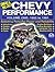 Small Block Chevy Performance 1955-81 (1)