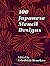 100 Japanese Stencil Designs (Dover Pictorial Archive)