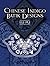 Chinese Indigo Batik Designs
