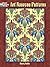 Art Nouveau Patterns (Dover Design Coloring Books)