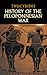History of the Peloponnesian War by Thucydides