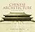 Chinese Architecture by Liang Ssu-ch'eng