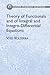 Theory of Functionals and of Integral and Integro-Differential Equations (Dover Books on Mathematics)