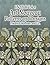 150 Full-Color Art Nouveau Patterns and Designs (Dover Pictorial Archive)