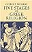Five Stages of Greek Religion by Gilbert Murray