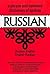 A Phrase and Sentence Dictionary of Spoken Russian: Russian-English, English-Russian