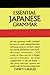 Essential Japanese Grammar: Dover Foreign Lanuage Study Guide