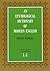 Etymological Dictionary of Modern English (L-Z) (Dover Language Guides)