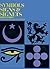 Symbols, Signs and Signets
