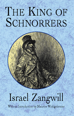 The King of Schnorrers (Paperback)