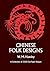 Chinese Folk Designs (Dover Pictorial Archive Series)