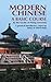 Modern Chinese: A Basic Course (Dover Language Guides)