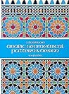 Arabic Geometrical Pattern and Design (Dover Pictorial Archive)