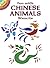 Fun with Chinese Animals St...
