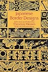 Japanese Border Designs (Dover Pictorial Archive Series) Japanese Border Designs (Dover Pictorial Archive Series)