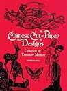 Chinese Cut-Paper Designs (Dover Pictorial Archive)