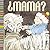 Mama? (Spanish) (Spanish Edition)