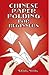 Chinese Paper Folding for B...