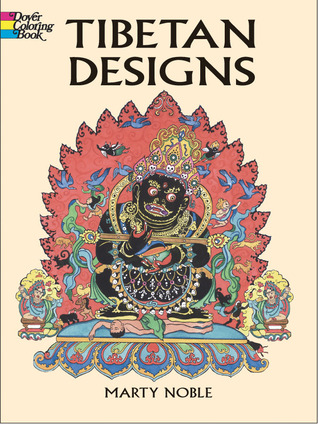 Tibetan Designs (Dover Design Coloring Books)