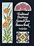 Traditional Doorways Stained Glass Pattern Book (Dover Stained Glass Instruction)