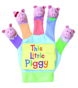 This Little Piggy (Misc. Supplies)