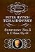 Symphony No. 5 in E Minor by Pyotr Ilyich Tchaikovsky
