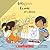 Eric & Julieta: Es mío / It's Mine (Scholastic Bilingual) (Spanish and English Edition)