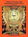 Poem of Ecstasy and Prometheus: Poem of Fire: In Full Score (Dover Orchestral Music Scores)