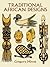Traditional African Designs (Dover Pictorial Archive)