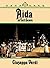 Aida in Full Score (Dover Opera Scores)